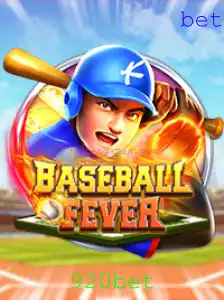 Desvendando BaseballFever: Uma Jornada pelo Jogo e suas Regras
